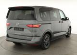Volkswagen T7 Multivan eHybrid 4M Business, AHK, IQ.Light,  - : Van, Multi