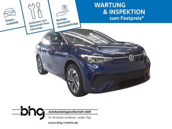 Volkswagen ID.5 Pro, миниатюра 4