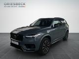 Volvo XC90 T8 Twin Engine (E6d) Plus Dark Recharge - Volvo XC90: Recharge Plus Dark