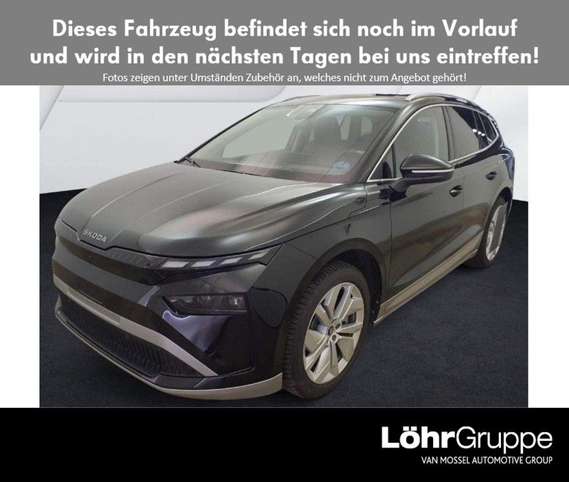 Image of Skoda Enyaq
