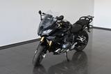 BMW R 1250 RS Triple Black Touring Dynamik Komfort  - Angebote