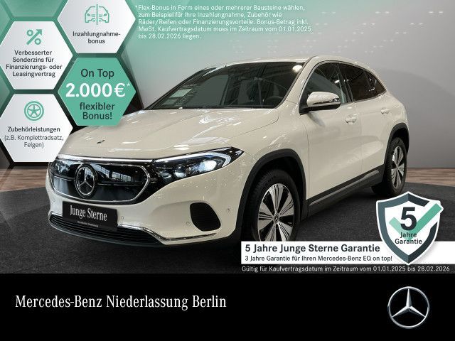 Mercedes-Benz EQA 250 PROGRESIVE ADVANCED/DISTR/AHK/WD DUNKEL