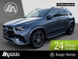 Mercedes-Benz GLE 450 d 4M AMG+Distr.+Sitzklima+AIRM.+Std.Hzg. - gebrauchte Mercedes-Benz GLE 450 aus dem Jahr 2024