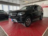 Mercedes-Benz GLS 350d 4Matic//H&K//Memory//Pano//AHK/7.Sitzer - Mercedes GLS 350 mit Anhängerkupplung