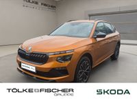 Skoda Kamiq - Vorschau Bild 1