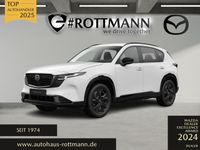 Mazda CX-5 - Vorschau Bild 1