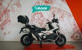 Honda HONDA X-ADV 750 SPECIAL EDITION - TRAVEL - Honda X-ADV Special Edition