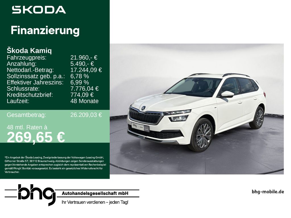 Kamiq Ambition 1,0 TSI DSG