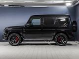 Mercedes-Benz AMG G 63 LED/Sthzg./Night/Kamera/Burmester/DAB - Mercedes-Benz G 63 AMG Gebrauchtwagen in Hamburg