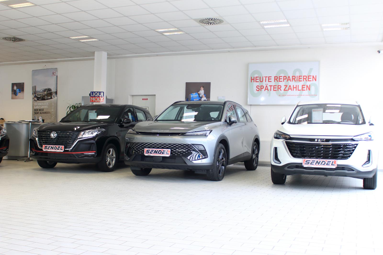 showroom-image-main