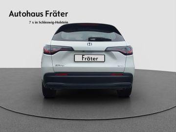 Fotografie 7 des Honda ZR-V 2.0 Elegance LED Kamera NAVI