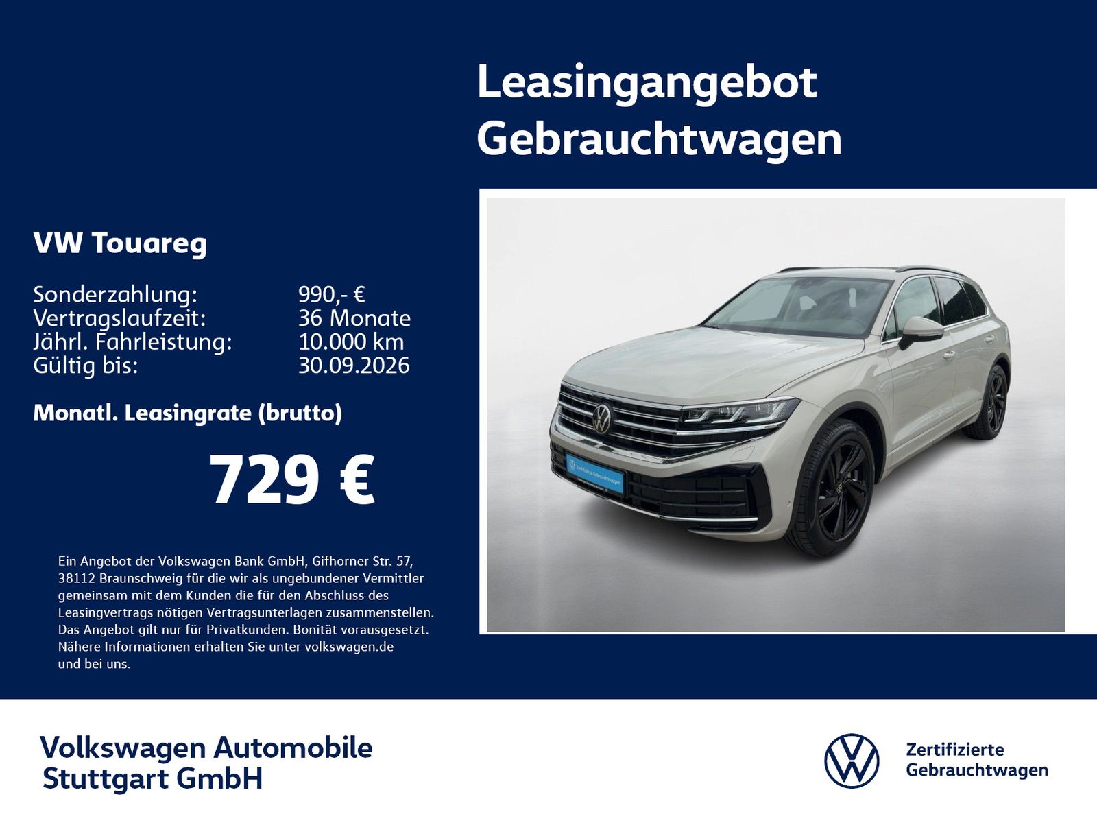 Volkswagen Touareg - Bild 1