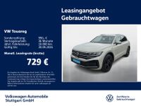 Volkswagen Touareg - Vorschau Bild 1