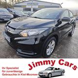 Honda HR-V 1.5 i-VTEC Elegance - Honda Gebrauchtwagen in Kiel