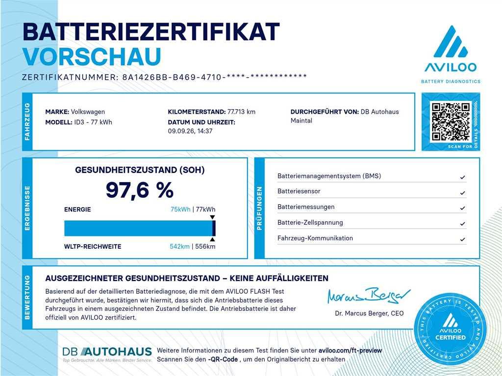 Volkswagen ID.3 Pro S 82 kWh InteurpaketPlus Assistenzpaket, миниатюра 8