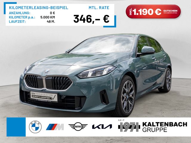 BMW 120 LED NAVI KAMERA SHZ PDC KEYLESS KURVENLICHT
