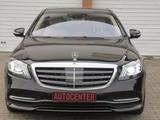 Mercedes-Benz S560 4M LANGVERSION | EXCLUSIVE | NEUWERTIG | - Mercedes-Benz S-Klasse: Langversion