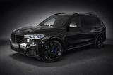 BMW X7 M50d SKY LOUNGE*LUFT*KRISTALL*EXKLUSIV*VOLL* - BMW X7: M