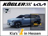 Kia EV5 2WD GTL LAUNCH EDITION - Kia EV5 Gebrauchtwagen Gebrauchtwagen