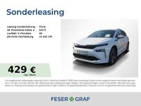 Skoda Enyaq - Vorschau Bild 1