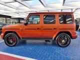 Mercedes-Benz G 63 AMG +Sonderlack+StadHzg+Distronic+LED+MBUX+ - Mercedes-Benz G-Klasse Jahreswagen