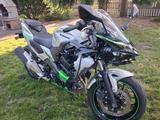 Kawasaki Ninja 7 Hybrid  - KAWASAKI NINJA 7 HYBRID