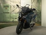 Honda Forza 750 nss750 - HONDA FORZA 750