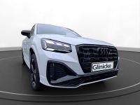 Audi Q2 - Vorschau Bild 12