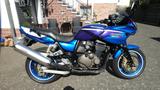 Kawasaki ZRX1200S - Offers