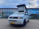 Volkswagen Transporter Campingbus 4 Pers.  Reisefertig! - Kastenwagen mit 4 Schlafplätzen