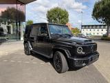 Mercedes-Benz G63+Full Option+MY 2025+Carbon+Performance-Pack - Mercedes-Benz G 63 AMG in Leverkusen