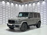 Mercedes-Benz G63 AMG Pod26*Carbon Int&Ext*Keyles*A22