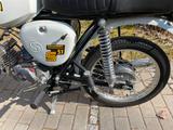 Simson S 51 comfort + Zugabe Helm neu - Offers