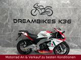Aprilia RS4 125 Alitalia 2.Hand Scheckheftgepflegt - SPORTLER VON 81 BIS 125 CCM