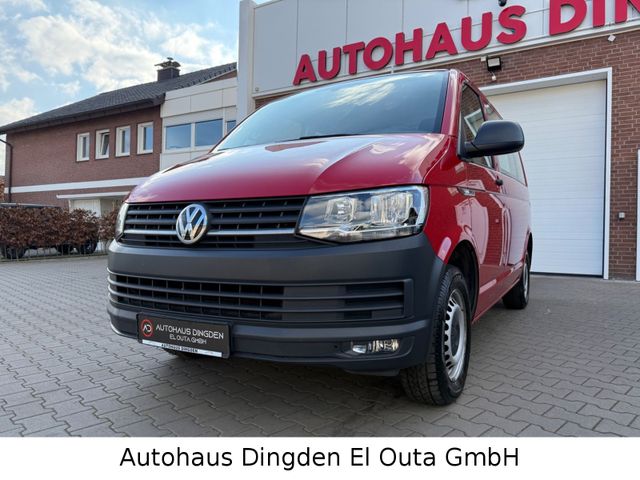 Volkswagen T6 Kombi-Kasten 2.0 TDI Bulli