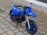 Yamaha PW 50 - Offers matching your search criteria