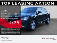 Audi Q2 - Vorschau Bild 1