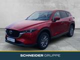 Mazda CX-5 2.0L e-SKYACTIV G FWD CENTER-LINE +NAVI+SHZ - Mazda CX-5 aus 2025