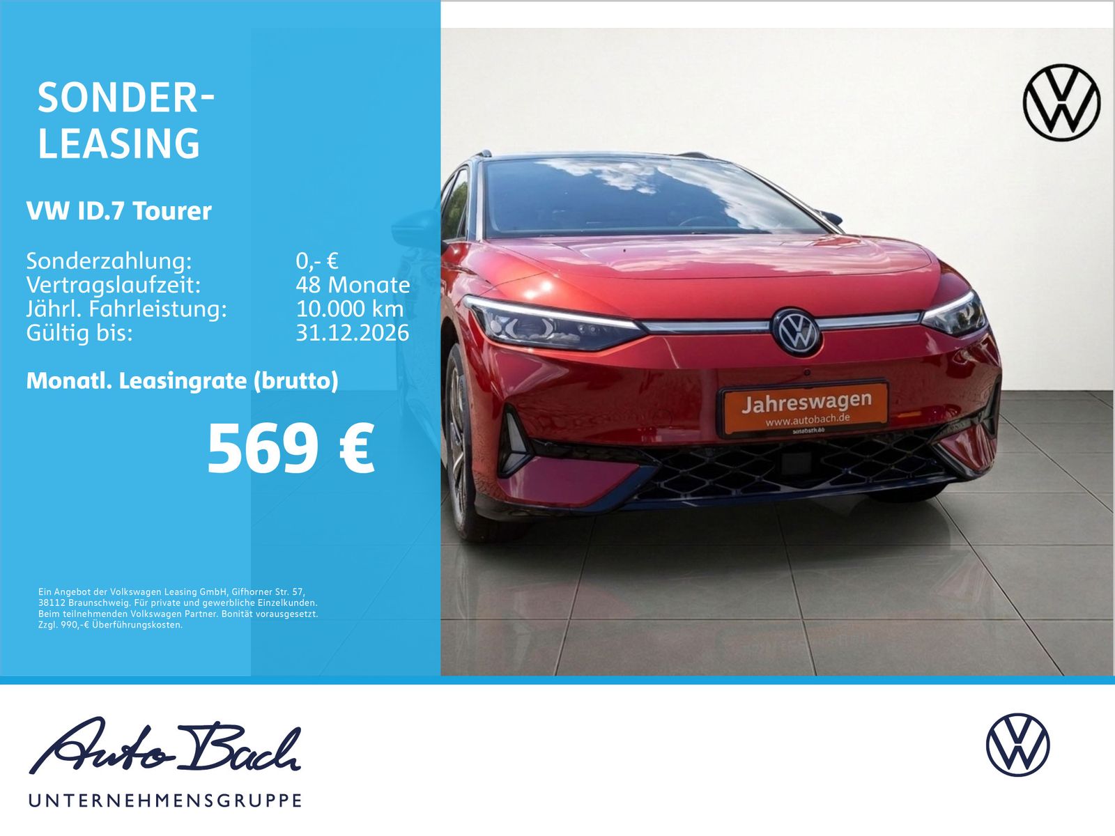 Volkswagen ID.7 - Bild 2