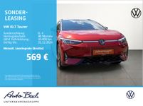 Volkswagen ID.7 - Vorschau Bild 2