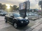 Nissan Juke 1.5 dCi Start&Stop Acenta - Nissan Juke Kombi Gebrauchtwagen