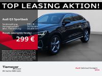 Audi Q3 - Vorschau Bild 1