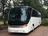 Setra S 415 HD - Angebote