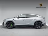 Lamborghini Urus - gebrauchte Lamborghini SUV & Geländewagen