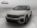 Volkswagen VOLKSWAGEN T-Roc I 2022 - T-Roc 1.5 tsi R-Line d - Volkswagen T-Roc: Beige