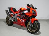 Honda VTR 1000 SP-1|Preisangebot bis 12.07| - VTR1000 SP1