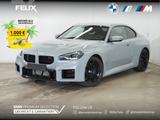 BMW M2 Coupé LIVE COCKPIT PRO+HEAD UP+M DKG+DR. ASSI - BMW M2 in Duisburg