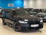 BMW 540dxD/HUD/Laser/Pan/FondTV/individ/M-Sport/VOLL - BMW 540: 540i
