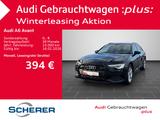Audi A6 Avant advanced 45 TDI quattro S tronic MATRIX