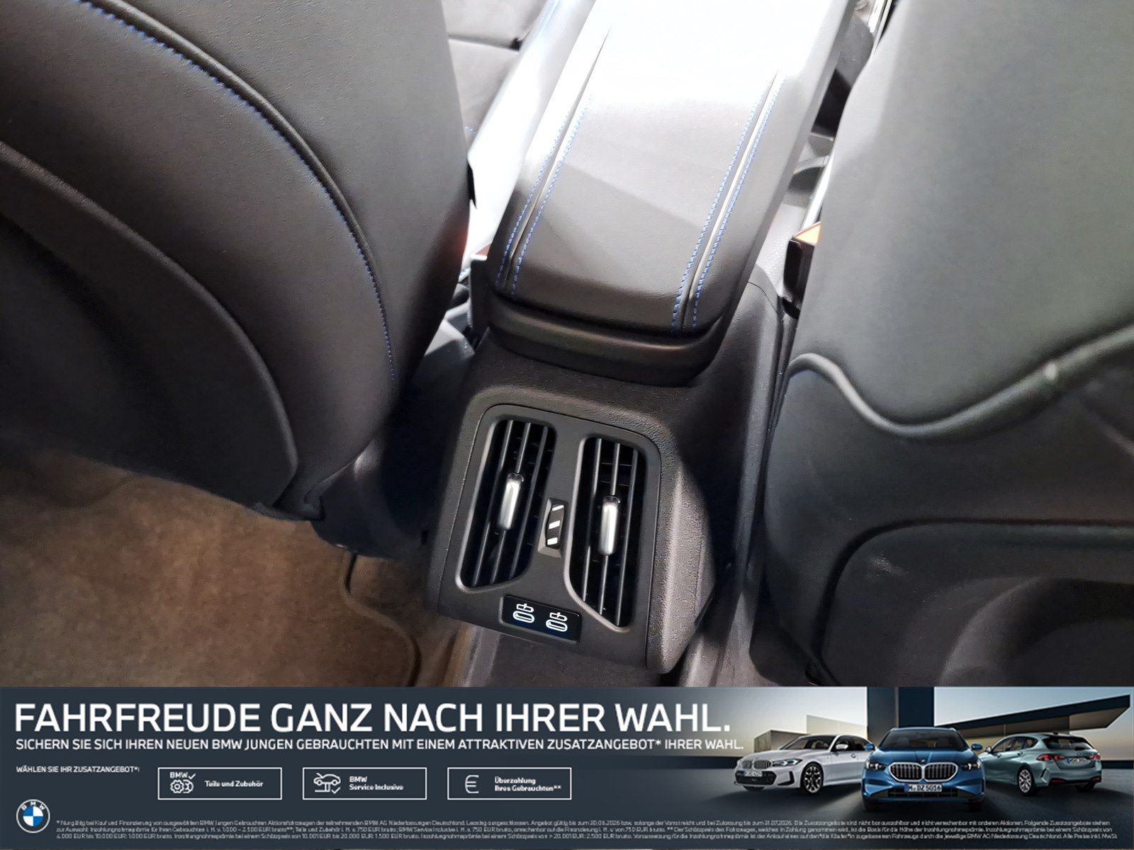 BMW 220 Active Tourer - Bild 18